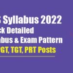 KVS Syllabus 2022 For PRT, TGT, PGT Posts PDF Download